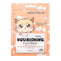 Mascarilla Facial Nutritiva Gatito – Kitty Nourishing Mask